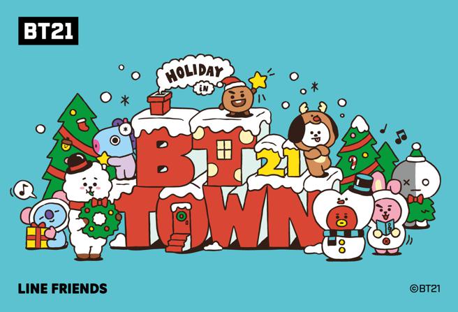 台茂购物中心打造了「PLAY LINE FRIENDS快闪店」，将贩售包括超人气的BT21 minini系列，以及限定版组合商品。（台茂购物中心Facebook专页）