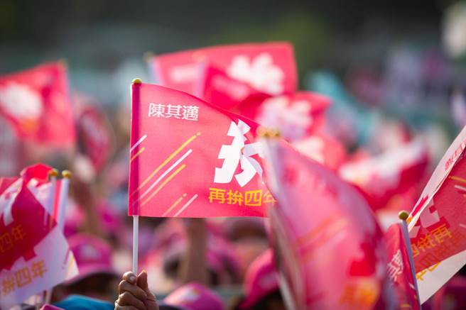 陳其邁大旗美造勢暨客家與原住民後援會成立大會。（袁庭堯攝）