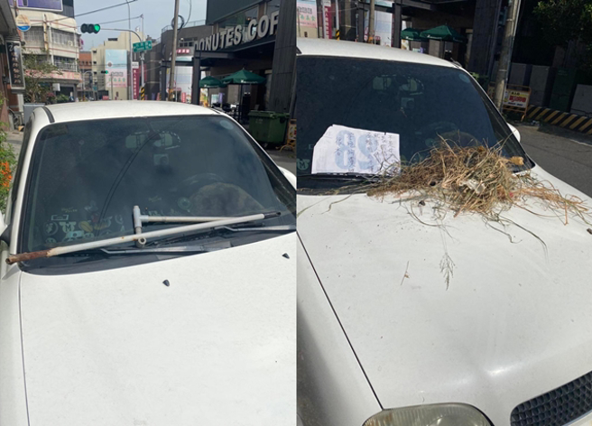 租屋男因车子停在住处门口旁，遭邻居质疑「长期停用」，爱车竟被邻居放杂草，还呛声「要吃狗粪吗？很香」。（民眾提供）