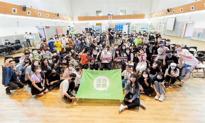 新北市教育局今（19日）于福和国中首办国中生「新世代青年城市论坛」。（教育局提供）