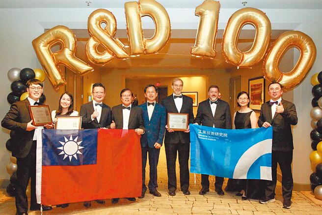 工研院连15年获得R&D 100 Awards肯定。图／工研院提供