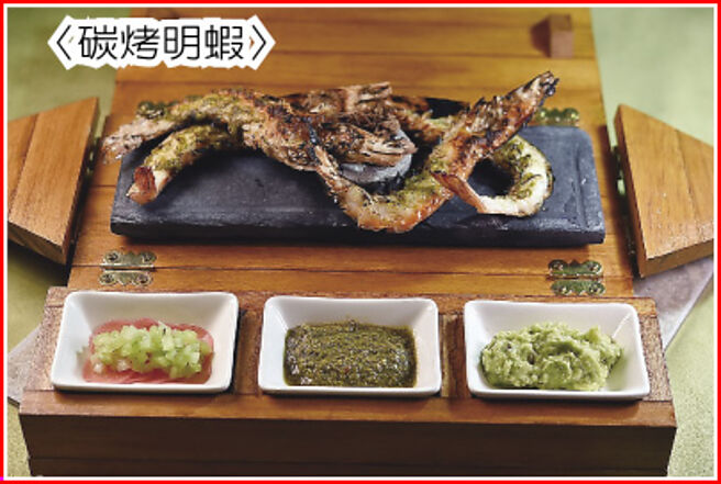 〈碳烤明蝦〉圖／姚舜