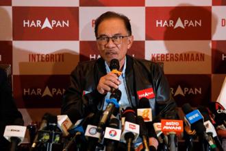 馬來西亞大選安華宣稱取得多數 對手仍未認敗