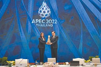 APEC峰會領袖宣言 呼籲再度開放貿易
