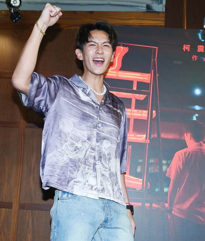 柯震东。（陈俊吉摄）