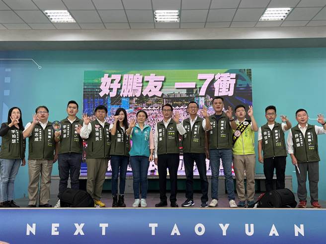 鄭運鵬宣布接下來7場晚會造勢，其中蔡英文總統就有3場會到場。(蔡依珍攝)