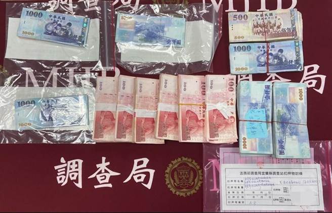 宜蘭縣又爆樁腳現金買票，頭城鎮跟壯圍鄉各1件。（宜蘭地檢署提供／吳佩蓉宜蘭傳真）