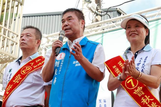 苗栗县长候选人锺东锦痛批，赖清德附和仇恨性言论。（锺东锦竞选团队提供／李京升苗栗传真）