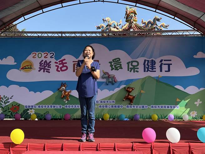 南投市长宋怀琳，鼓励民眾健行运动。（南投市公所提供／廖志晃南投传真）