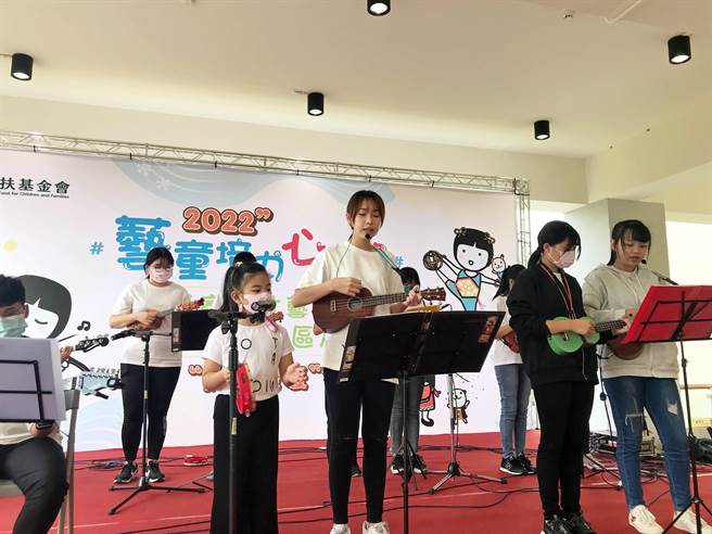 南投家扶中心才艺队，登台展现所学成果。（南投家扶提供／廖志晃南投传真）
