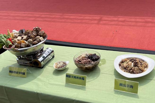 台南市龙崎区农会20日举办台南羊肉节行销活动，安排羊肉料理秀及药膳羊肉汤推广试吃。
（图/ 中央社）
