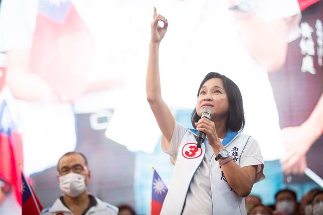 国民党高雄市长候选人柯志恩。（袁庭尧摄）