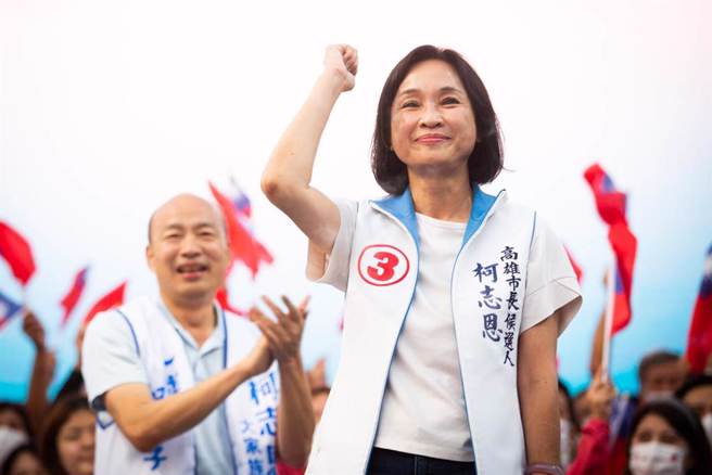 柯志恩强调，高雄奇蹟就是「改变的力量」。（袁庭尧摄）
