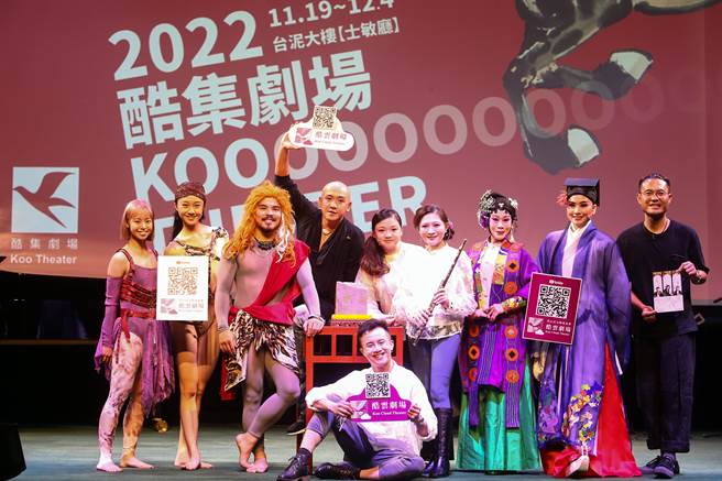 辜公亮文教基金會推出的《酷集劇場》「逆風啟航」專案計畫，即將於本週起一連三個週末於台泥《士敏廳》登場。（鄧博仁攝）