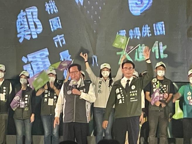 选前黄金周日民进党大咖齐聚桃园 ，蔡英文总统、副总统赖清德等人站台展现胜选气势。(吕筱蝉摄)