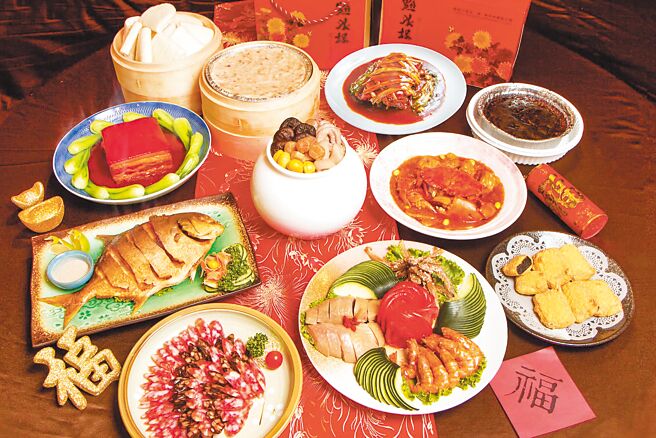 點水樓的年菜組合美味豐富。（業者提供）