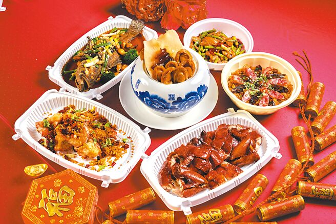 義大皇家酒店「豪華團圓餐」推9折優惠。（業者提供）