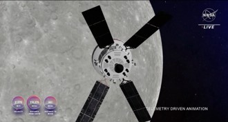 阿提米絲1號抵達月球  離月球最近距離僅130公里