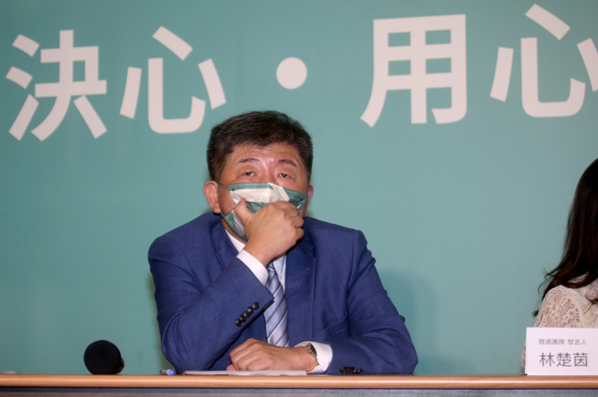 衛福部長薛瑞元認為，民進黨台北市長候選人陳時中（圖）的仇恨值高，是因「擋人財路」，遭外界批評。（中時資料照，陳君瑋攝）