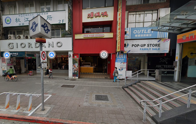 原位在北捷东门站出口前的顶呱呱，已撤出永康商圈。（翻摄Google Map）