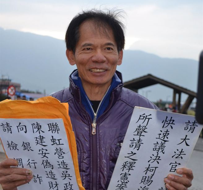 多年来号称媒体「人型背板」的柯赐海，当年北上发迹传奇人生起底。(中时资料库)