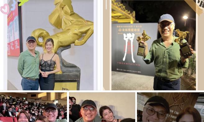 蔺奕》金马奖是影人们难忘的一夜（图/爱传媒提供）