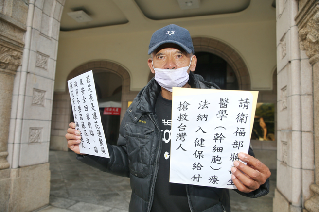 柯賜海過去曾參選，21日突然傳出過世消息，讓不少民眾錯愕。（資料照／杜宜諳攝）