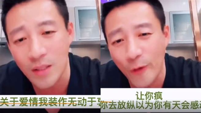 汪小菲唱歌，不料引發網友怒火。(圖/微博)