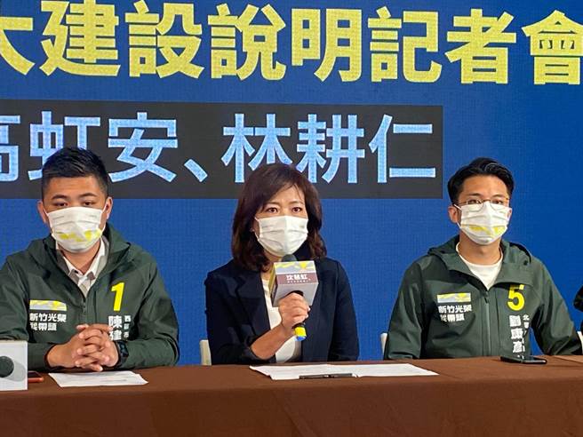 沈慧虹21日举行记者会，说明关埔国小、大车站计画及儿童医院3大建设原委与过程，拒绝攸关大新竹人的好建设遭对手恶意抹黑。（陈育贤摄）