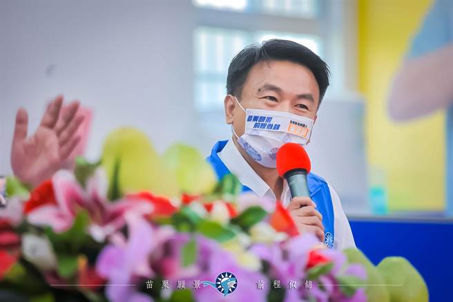 苗栗县长候选人锺东锦竞选发言人洪志彦表示，徐定祯开记者会只会显得更加忘恩负义。（锺东锦竞选团队提供／李京升苗栗传真）