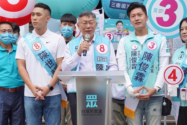 距離九合一選舉投票日只剩5日，台北市長「選戰三腳督」持續進行政策攻防，台北市長柯文哲21日嗆蔣萬安的長照政策，再酸陳時中「不懂市政的批評做過8年的」。(黃敬文翻攝)