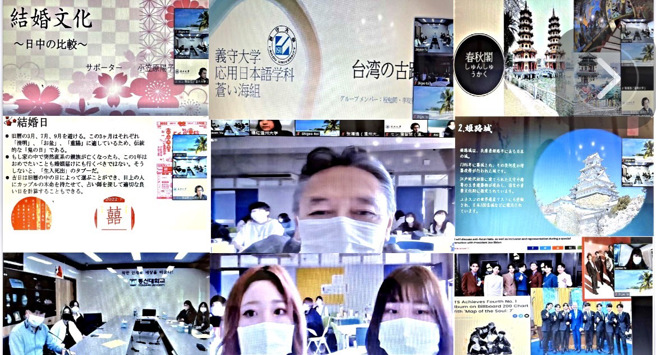 应日系学子参加日本松本大学的「2022年度日文简报发表大会」，以日文介绍臺湾的名胜古蹟和美食，引起各国与会学生的高度关注与兴趣。(照片/义守大学提供)