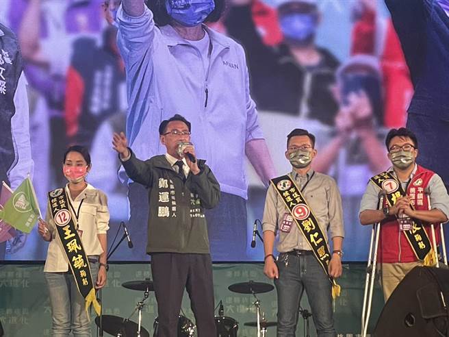 民进党桃园市长候选人郑运鹏平镇造势晚会，副总统赖清德站台盼选民理性投票。(吕筱蝉摄)