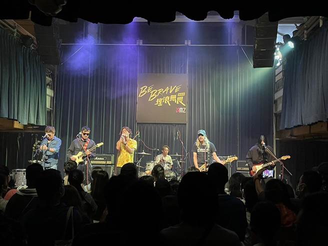 董事长乐团一连演出多首歌曲。（图／EMZ升恒昌提供）