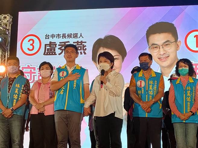 卢秀燕表示，林昊佑长期在爸爸林汝洲的团队服务，除了继承过去跟着爸爸的经验，还有澳洲的硕士学歷，接棒林汝洲一定会青出于蓝。（潘虹恩摄）