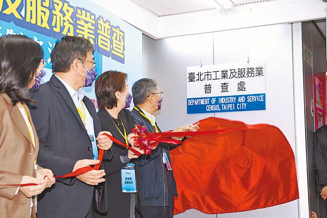 图╱本报资料照片