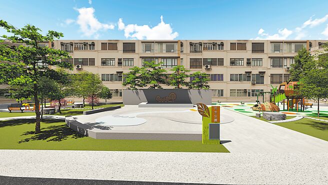 新北市淡水民生公园将推动整体意象改善工程，以梅树坑溪为主视觉设计。（新北市淡水区公所提供／吕健豪新北传真）