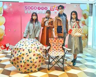 SOGO天母店周年慶壓軸登場 全年挑戰45.5億元