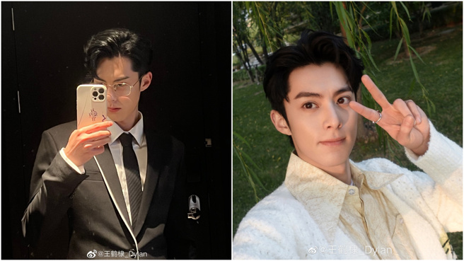 王鹤棣人气火爆，却也受到不少私生饭的骚扰。(图／翻摄自王鹤棣微博)