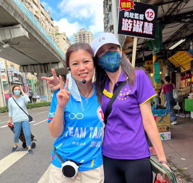 寻求连任的国民党台北市议员游淑慧。（图／取自游淑慧脸书）