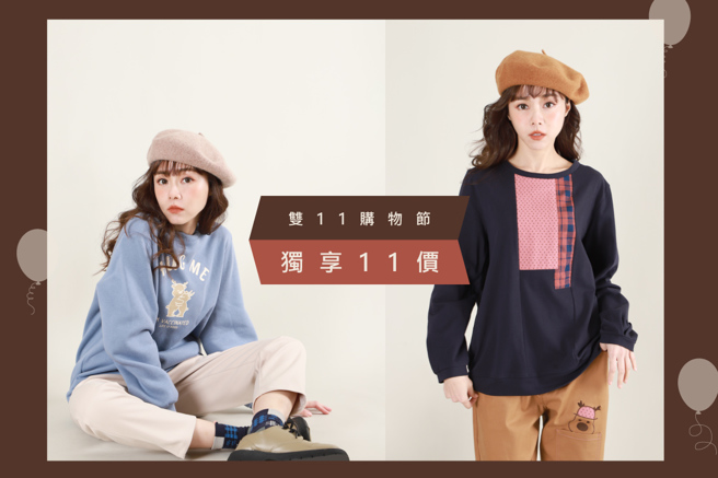 少女服饰品牌传倒闭，员工领不到薪水。（翻摄Americanbluedeer脸书）