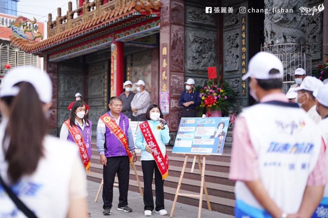 张丽善向东势乡乡亲报告2030前进云林的「水利政策亮点」。（翻摄自张丽善脸书）