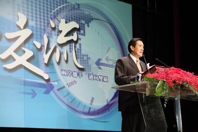 前總統馬英九則酸，「這做法不像政務官，有弊端講出來，不然做政務官幹嘛？」（摘自馬英九粉絲專頁）