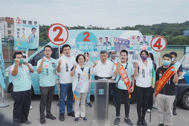台北市长、民眾党主席柯文哲今到桃园陪同民眾党桃园市长候选人赖香伶车队扫街催票。（赖香伶竞办提供／蔡明亘桃园传真）