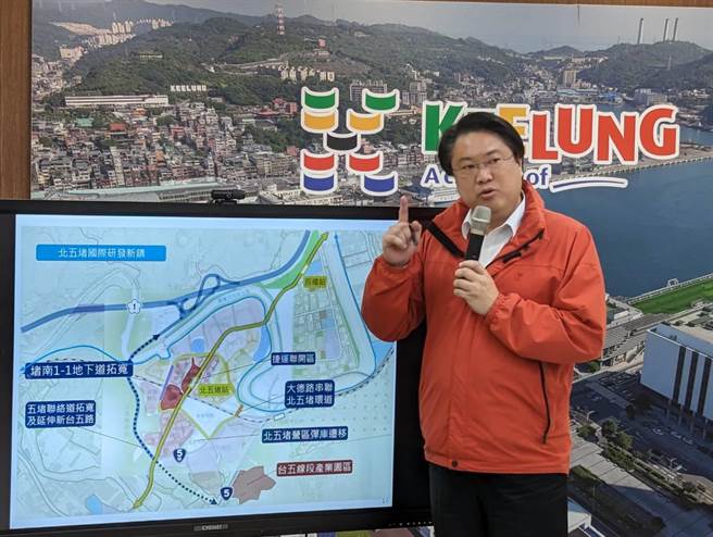 基隆市长林右昌22日上午表示，经过长达4年的规画，「北五堵国际研发新镇」已经大致规画完毕，将成为未来20年基隆就业的新发动机。（张志康摄）