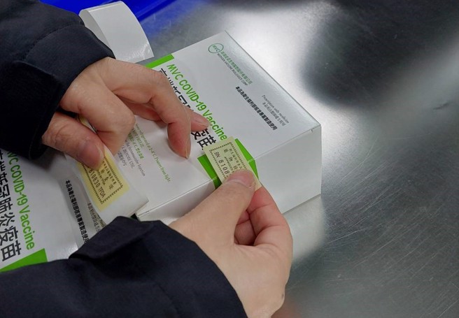 高端通过EUA后争议不断，指挥中心回应了。（图／食药署提供）