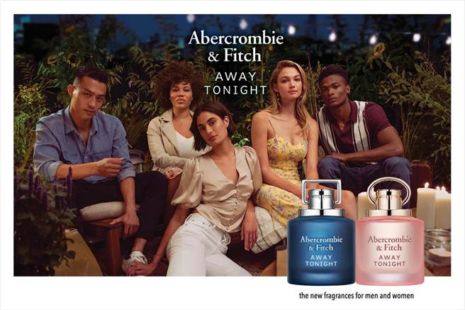 Abercrombie ＆ Fitch 旗下最為暢銷的香氛系列，今年再度推出冬季新款男女香氛「AWAY TONIGHT 星空之境」。（A＆F提供）