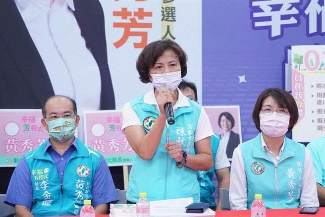 對此陳秋蓉表示，游振雄市長一直模糊焦點，同一個區域的土地每坪價差16.3萬，總價差為2233萬。（本報資料照片）