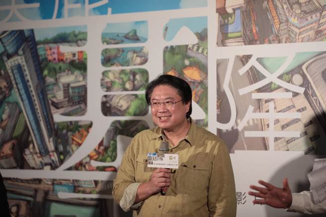 基隆市政府主办的第五届美丽基隆影片及摄影创作比赛21日晚间举办颁奖典礼，市长林右昌表示，希望透过这项活动，让更多人看见基隆的美丽。（基隆市政府提供／张志康基隆传真）