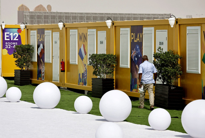 卡达球迷村。（图／路透社）